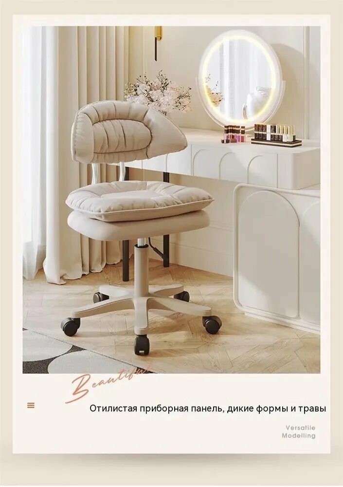 Парикмахерская вращающийся шкив большой рабочий стул парикмахерское и маникюрное кресло