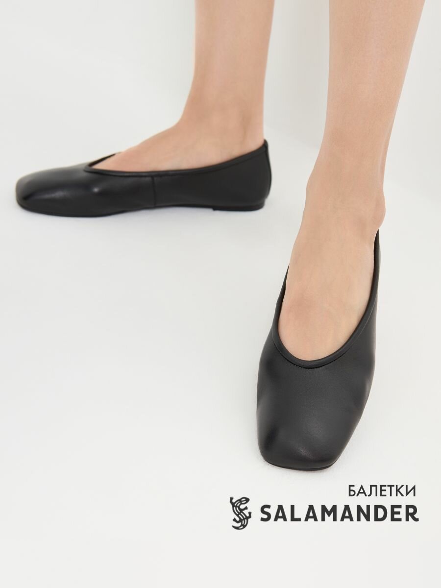 Балетки Salamander, размер 37, черный