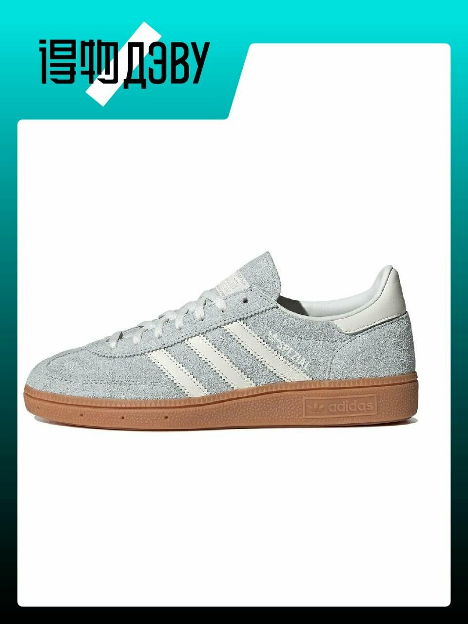 Кеды adidas Originals, размер EU 37 стопа (23CM)