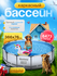 BestWay Бассейн каркасный круглый 366х76см для детей и взрослых с...