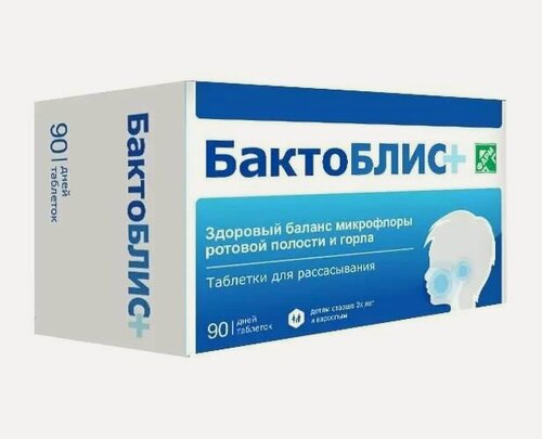 Изображение товара Бактоблис+, таблетки для рассасывания 950 мг, 90 шт