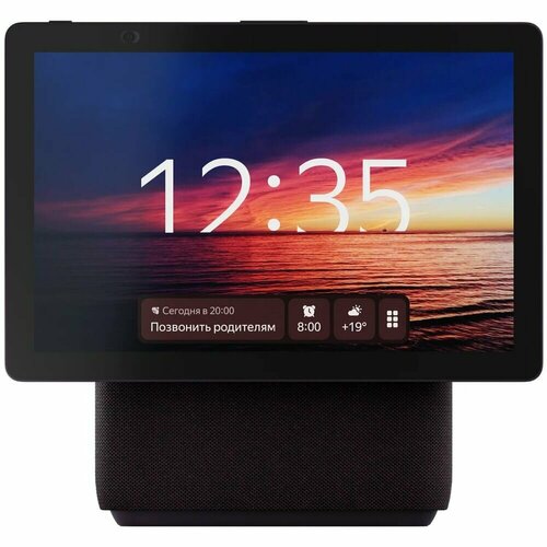 Умная колонка Яндекс Станция Дуо Макс с Алисой на YaGPT красный 89780₽