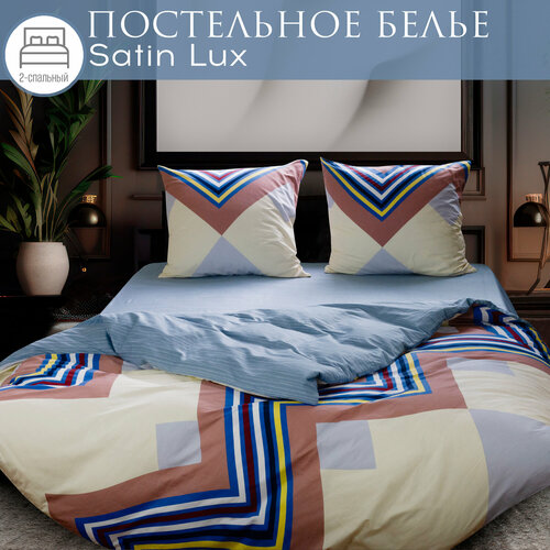 фото Постельное белье 2 спальное cleo satin lux, 100% хлопок, наволочки 70х70