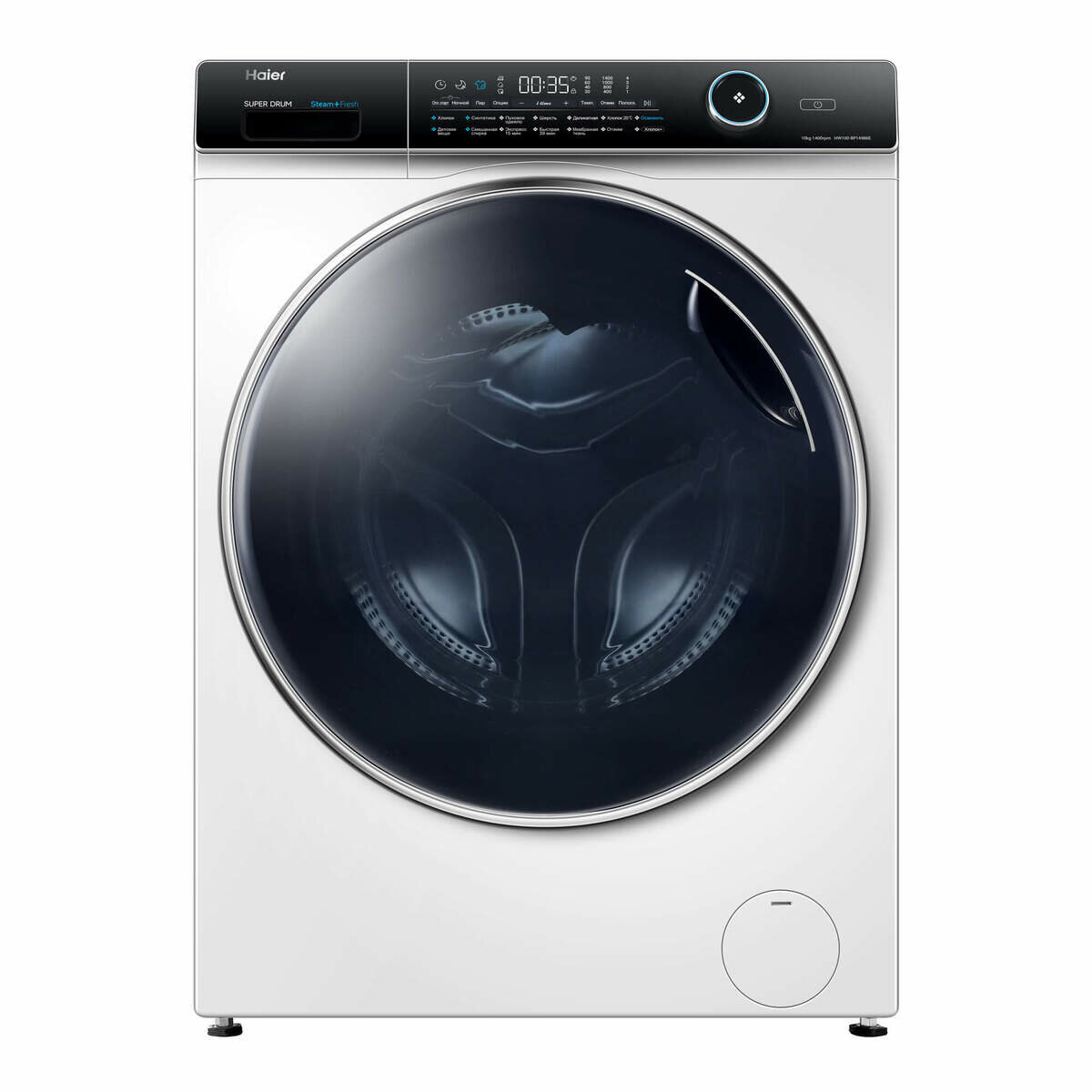 Стиральная машина Haier HW100-BP14986E, 10кг, A+++, инверторный двигатель, белая