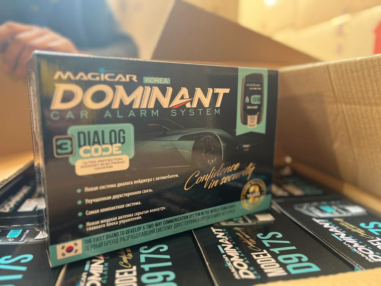 Автосигнализация Magicar Dominant D917S — фото 1