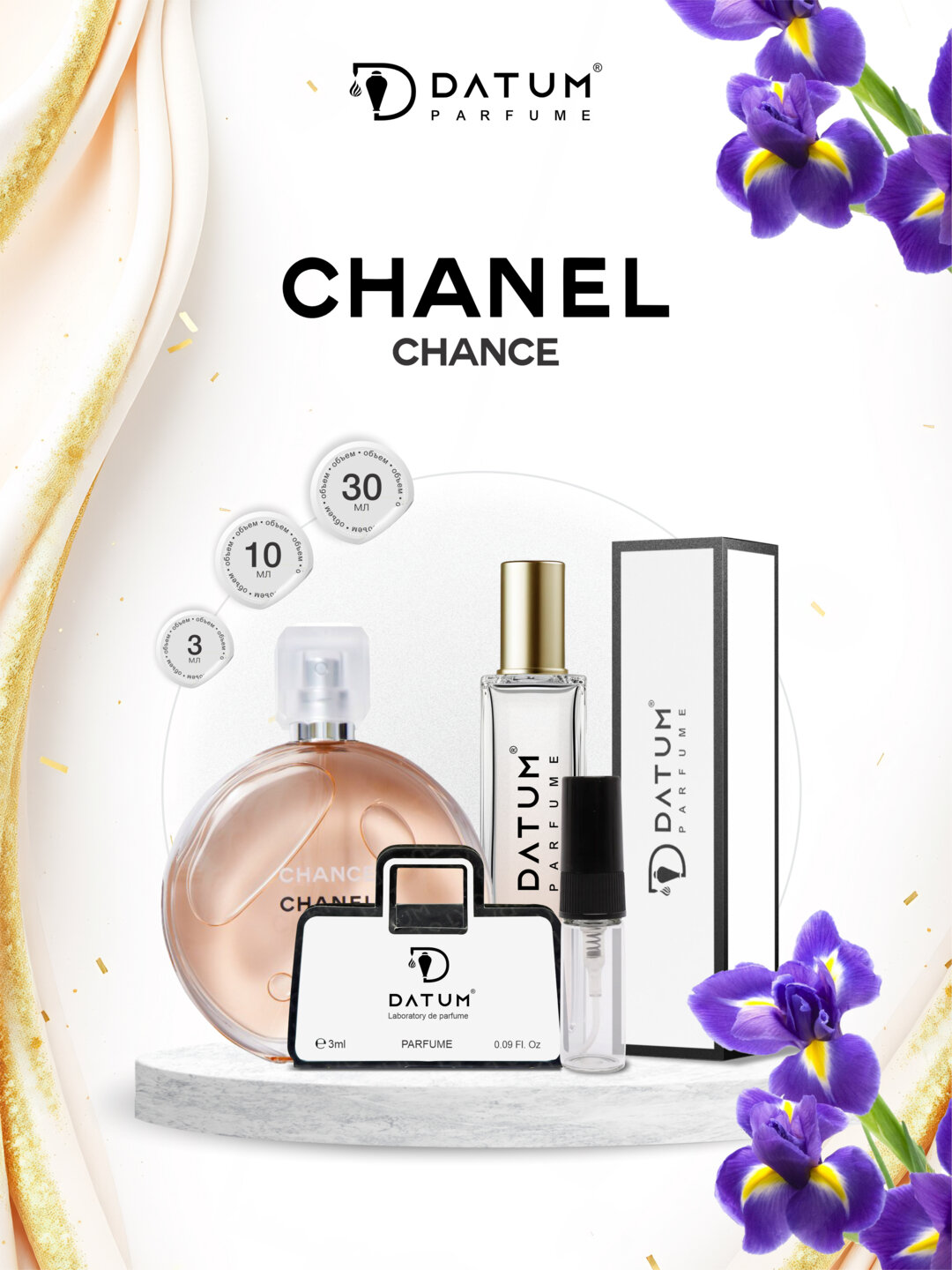 Духи Datum Parfume Chance Eau Vive, женские, 30 мл, флакон с дозатором