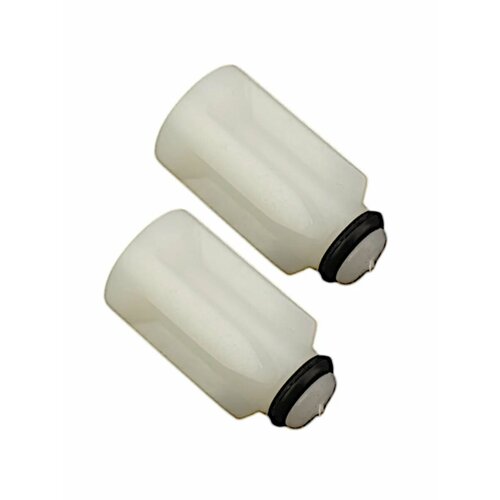 Втулка к насадке для блендера