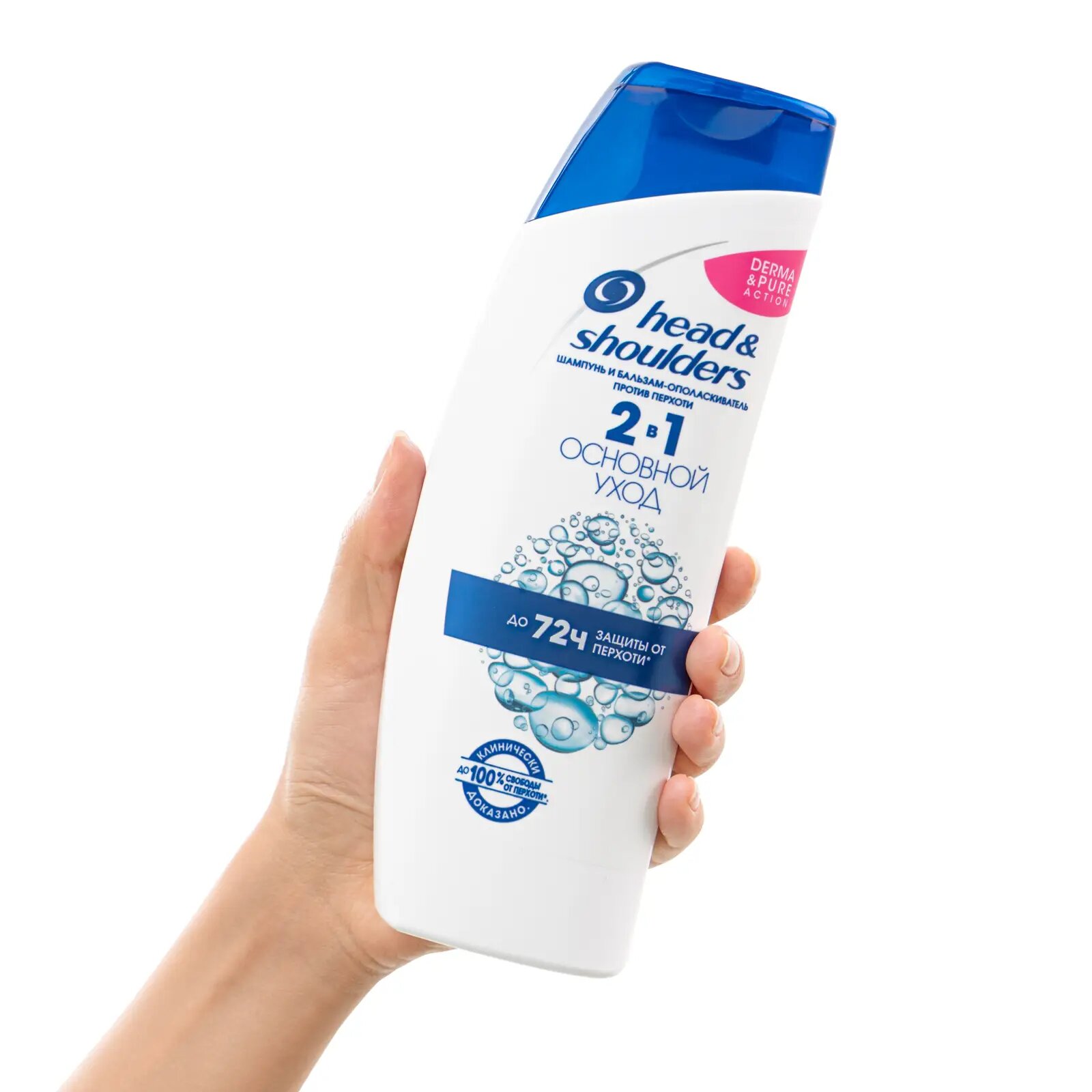 Шампунь Head&Shoulders "Основной уход", для нормальных волос, 400 мл