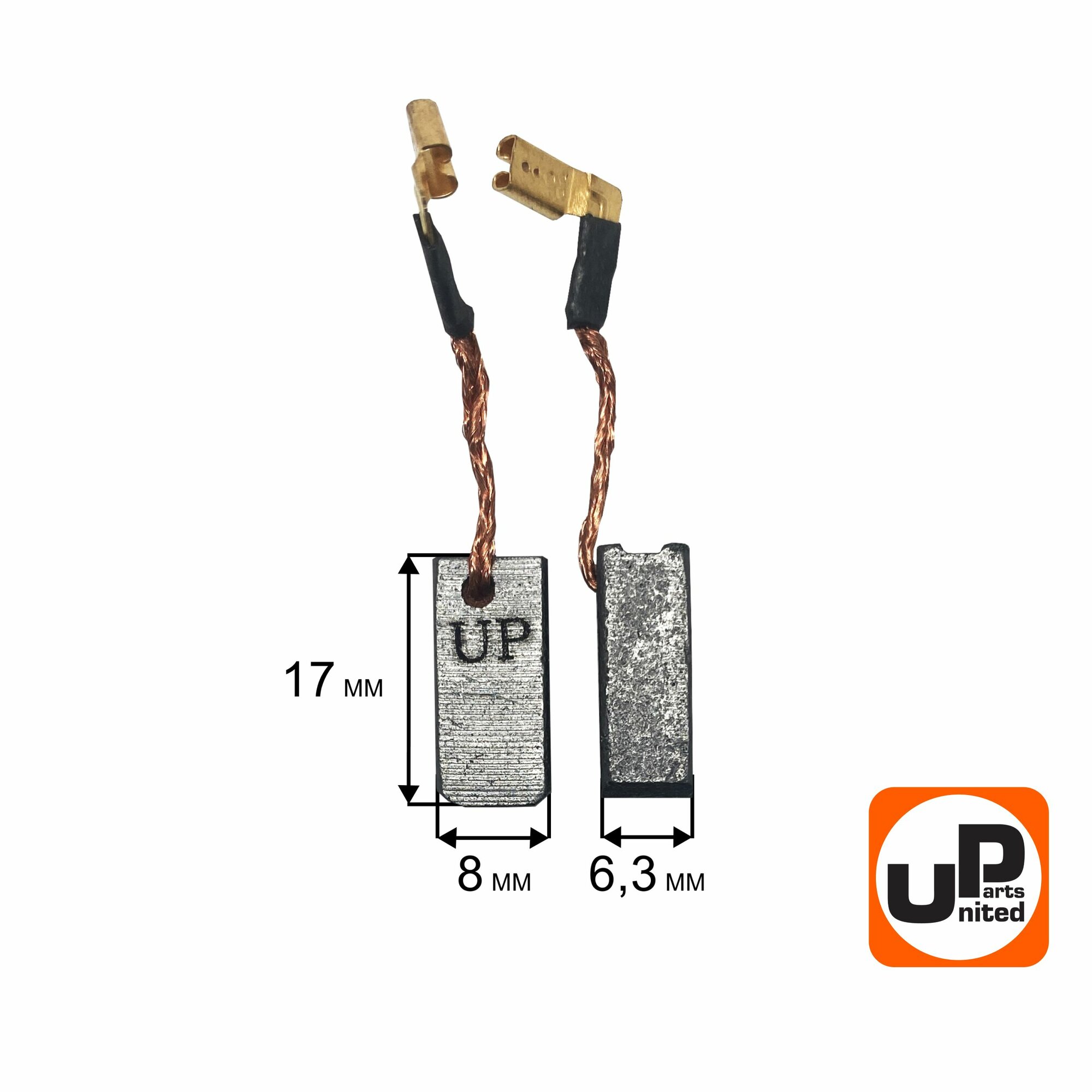 Щетка графитовая UNITED PARTS для DeWALT, аналог N257700, размер 6.3х8х17 мм, с функцией автостоп — фото 1