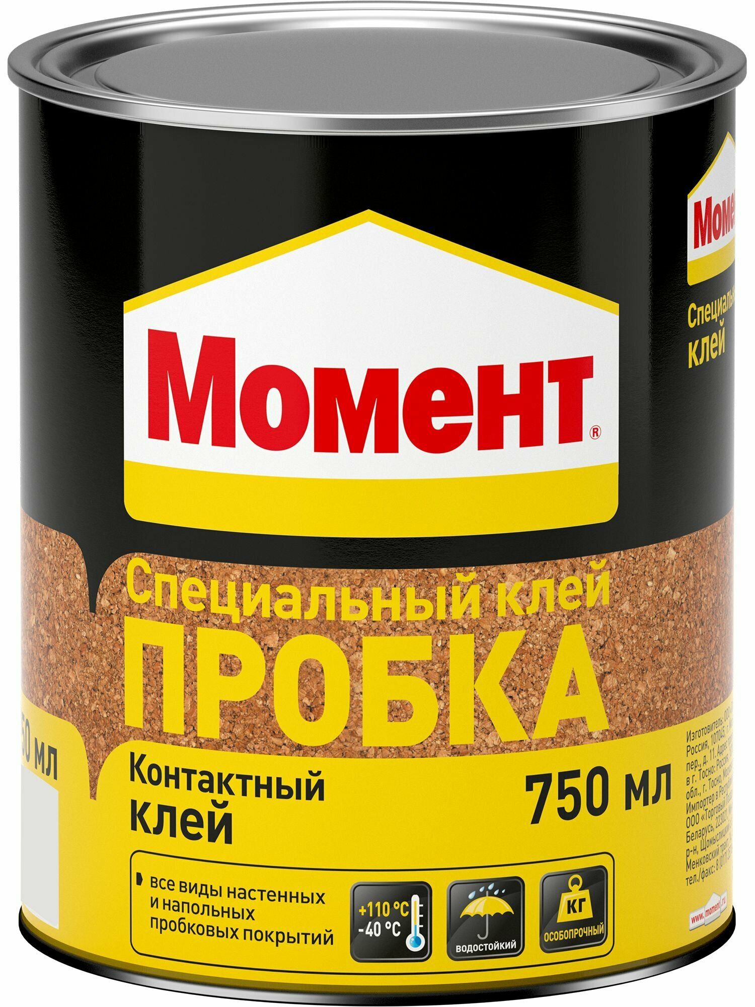 Клей контактный Момент-пробка 750 мл