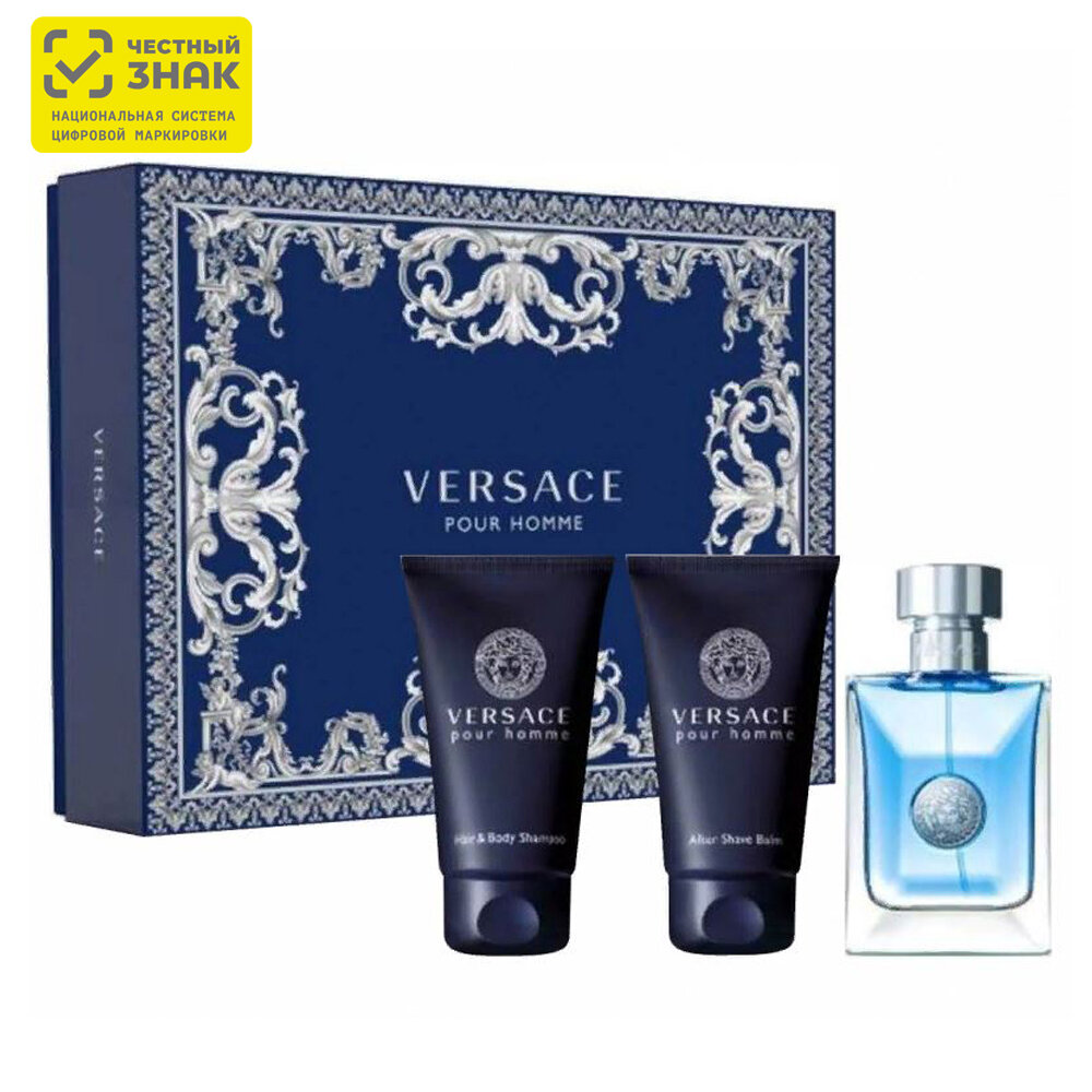 Versace Подарочный набор Pour Homme мужской (Туалетная вода 50 мл edt + Шампунь 50 мл + Бальзам после бритья 50 мл)