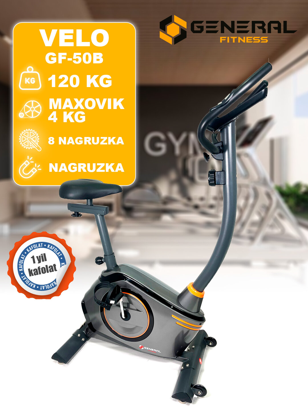 Велотренажер General Fitness GF-50B, магнитная система нагружения, LCD дисплей, черный — фото 1