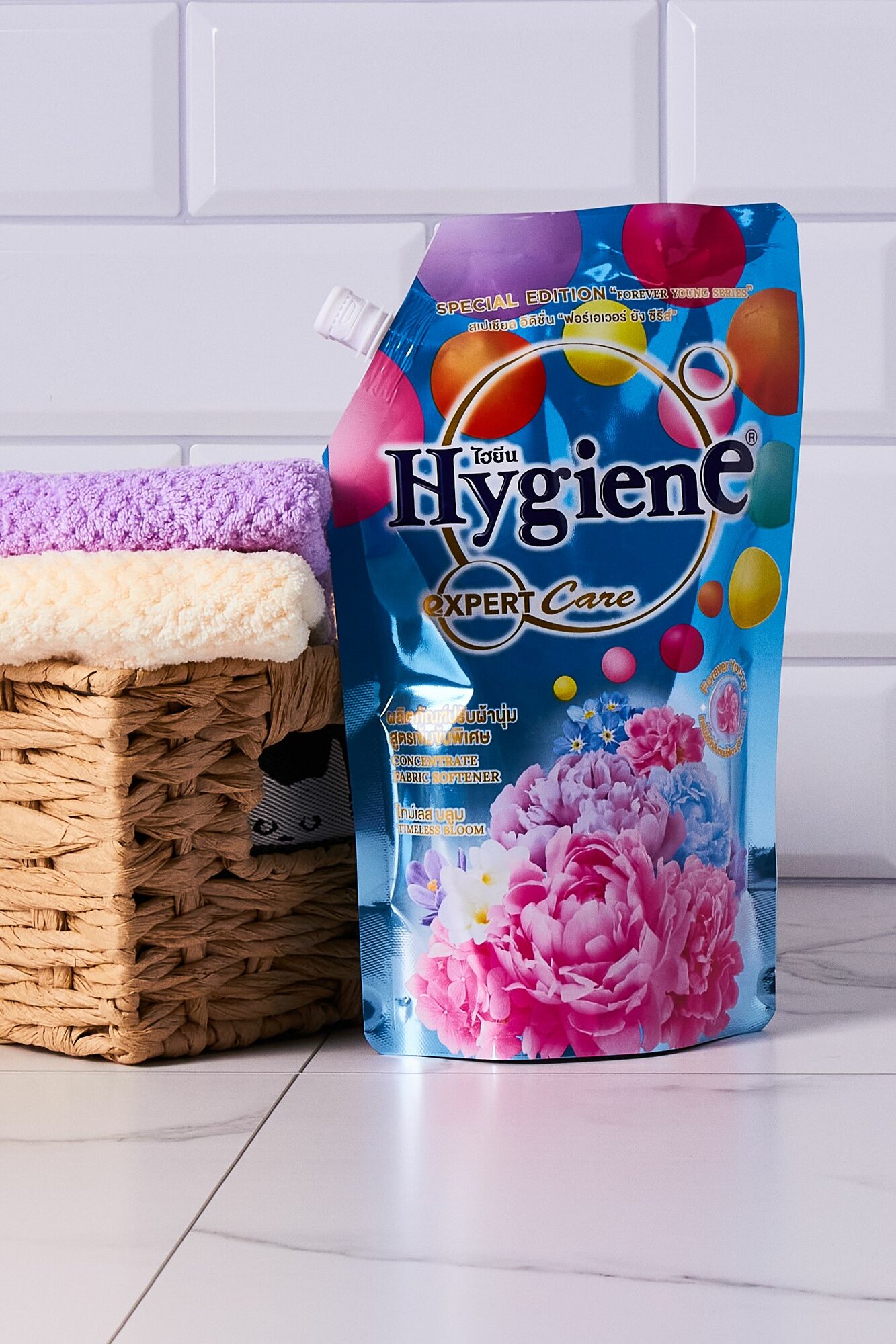 Hygiene Кондиционер для белья концентрированный "Цветочный Праздник" 480мл
