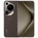 Смартфон HUAWEI Pura 70 Ultra