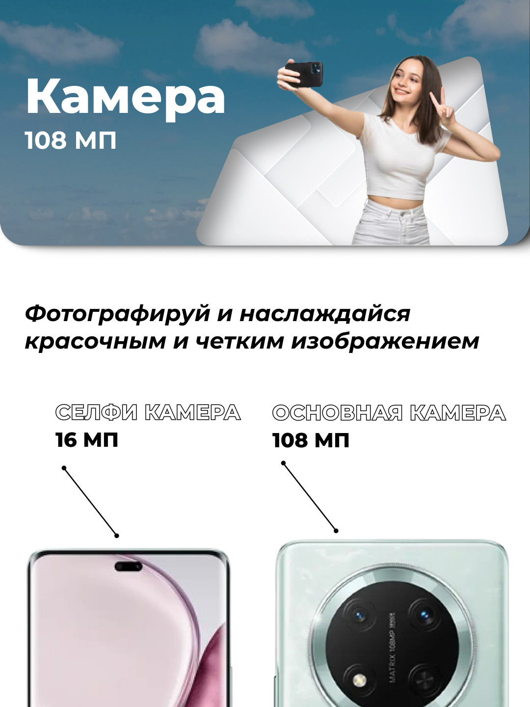 Смартфон HONOR X9C, 12/256Gb, 5109BMFS, 6600 мАч, 6.78," Jade Cyan — фото 1