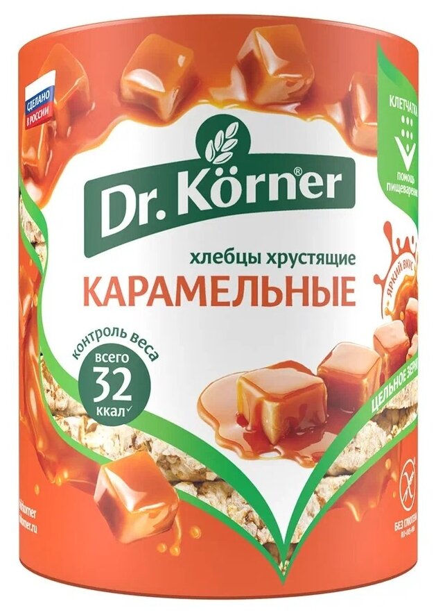 Хлебцы Dr. Korner "Карамельные", цельнозерновые, без глютена, 90 г
