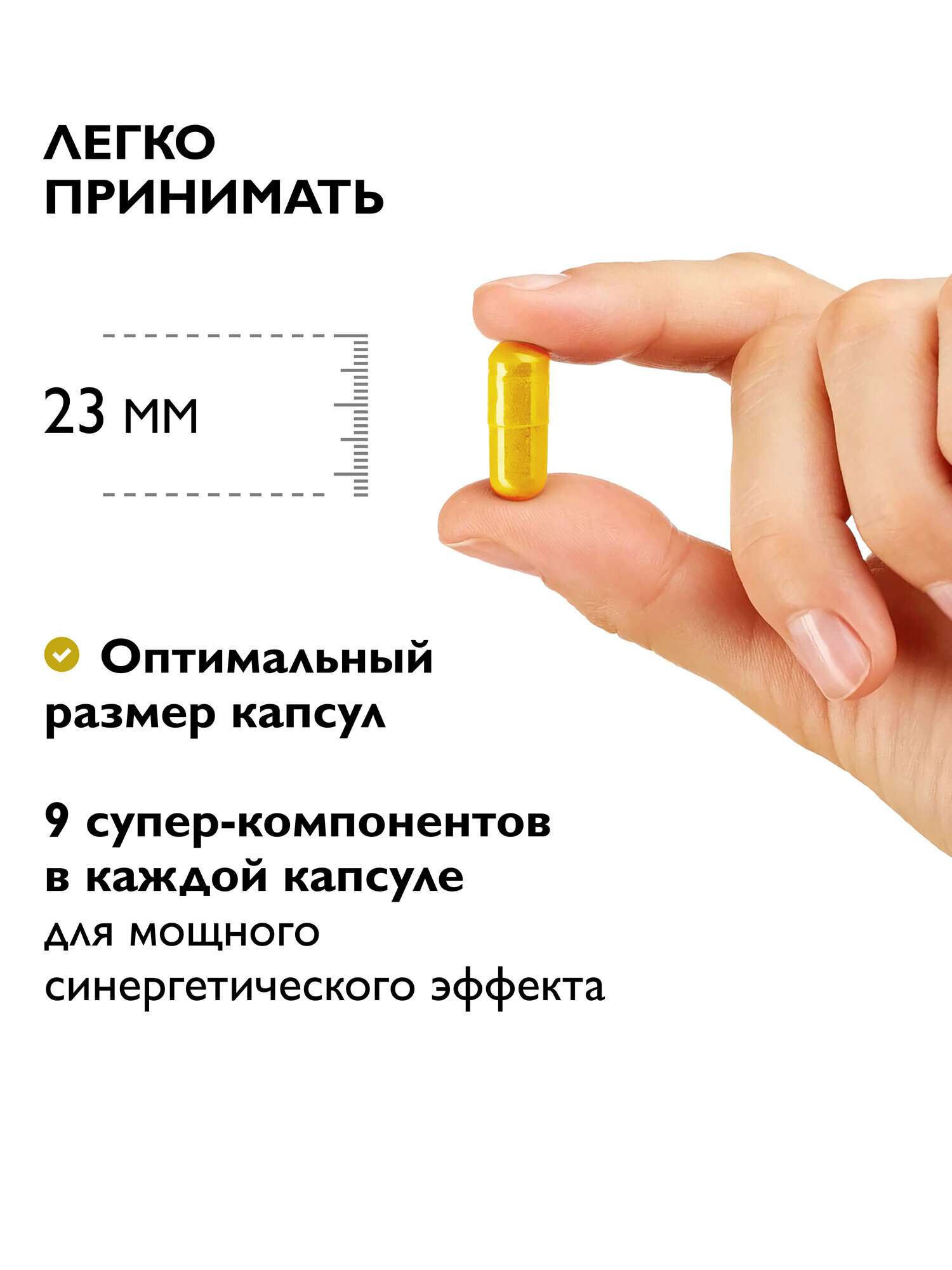 Изображение Энзимофлекс Enzymoflex Dr. Zubareva | Зубарева растительные ферменты для пищеварения