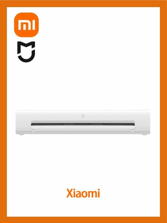 Xiaomi Вакуумный упаковщик MJFKJ06XM-Качественный товар