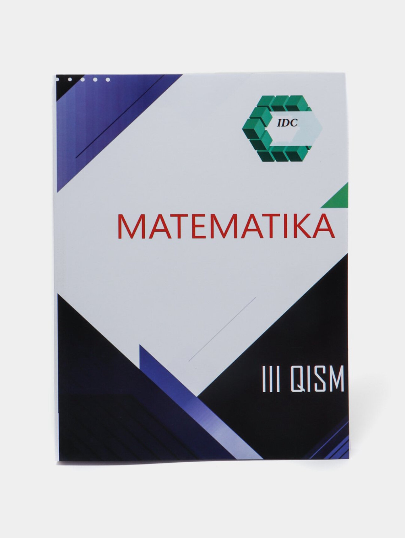 Книга "Математика для абитуриентов", 10-11 классы, на узбекском языке, 2024 год
