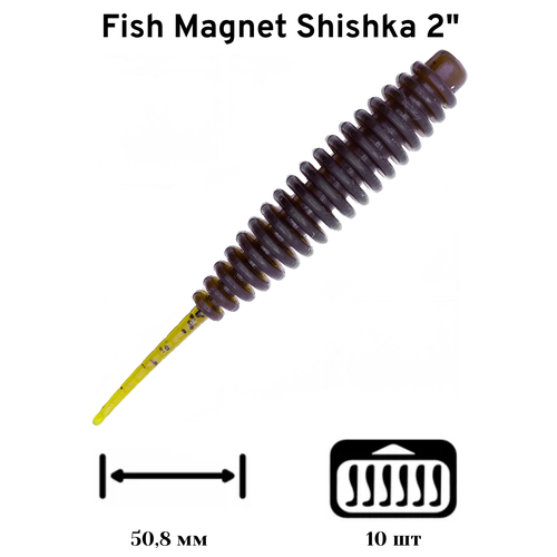 Силиконовая приманка мягкая съедобная Fish Magnet Shishka 2