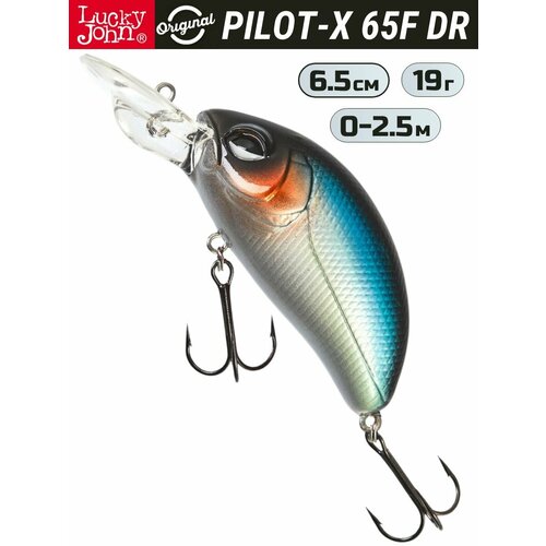 Воблер Lucky John Pilot-X 6,5 см, цвет 001, 19 г, арт. LJO04065FDR-001