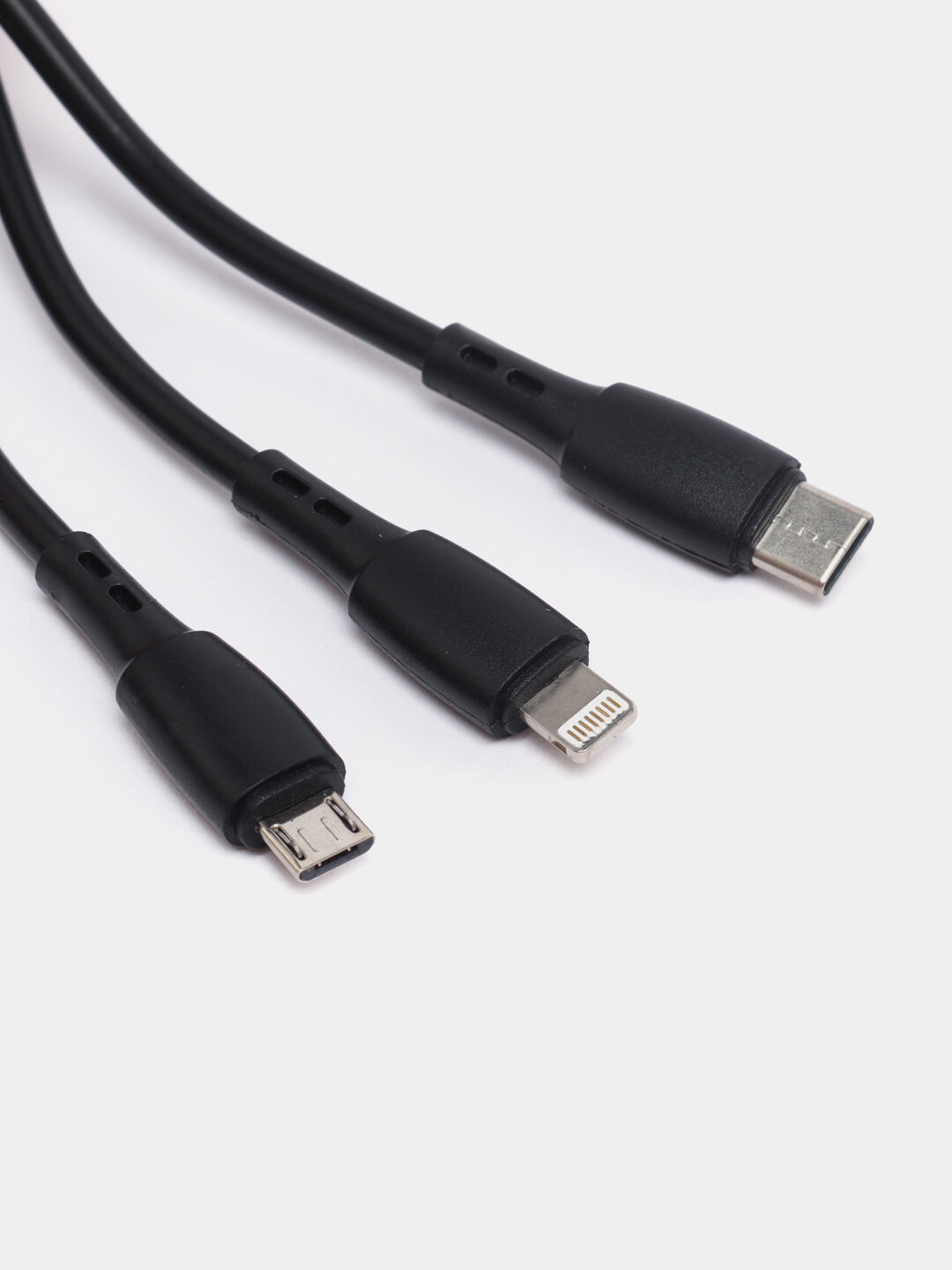 Кабель зарядный Borofone BX71 A0098, 3в1, длина 1 м, PVC, 2A — фото 1