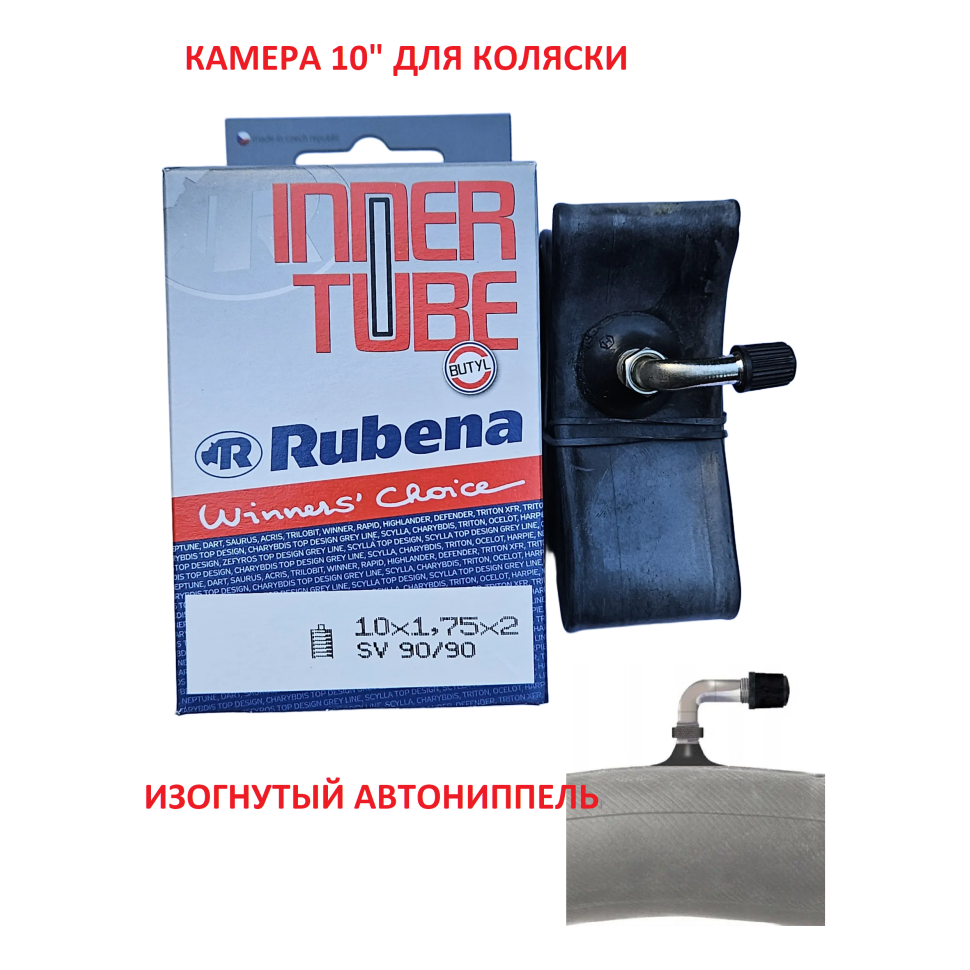 MITAS CLASSIC, 10 x 1.75 x 2", SV9090