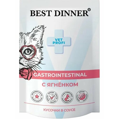 BEST DINNER EXCLUSIVE VET PROFI GASTRO Пауч для кошек, ягненок, 85ГР