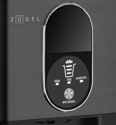 Изображение товара Льдогенератор Zugel ZIM2501 черный