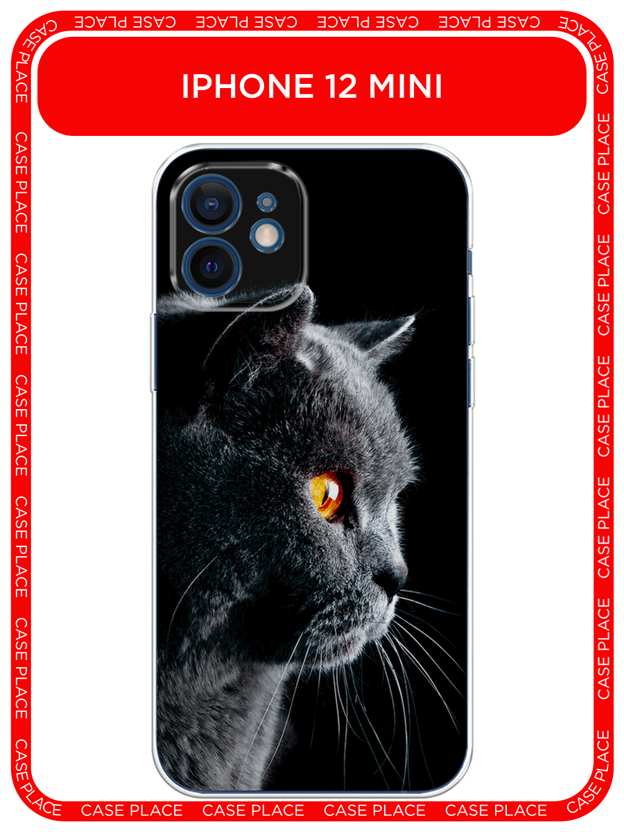 Чехол на Apple iPhone 12 mini / Айфон 12 Мини с принтом Благородный кот британец