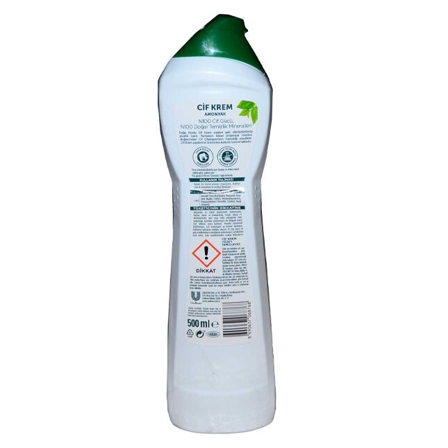Чистящее средство Cif, крем, для всех поверхностей, с аммиаком — фото 1