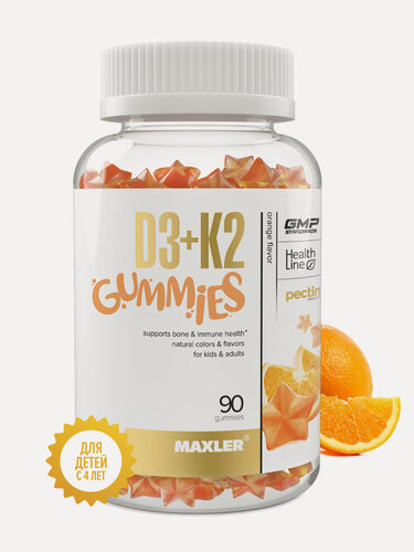 Изображение товара Витамины для детей с 4-х лет Maxler Витамин Д3 + К2, 90 жевательных пастилок - Апельсин