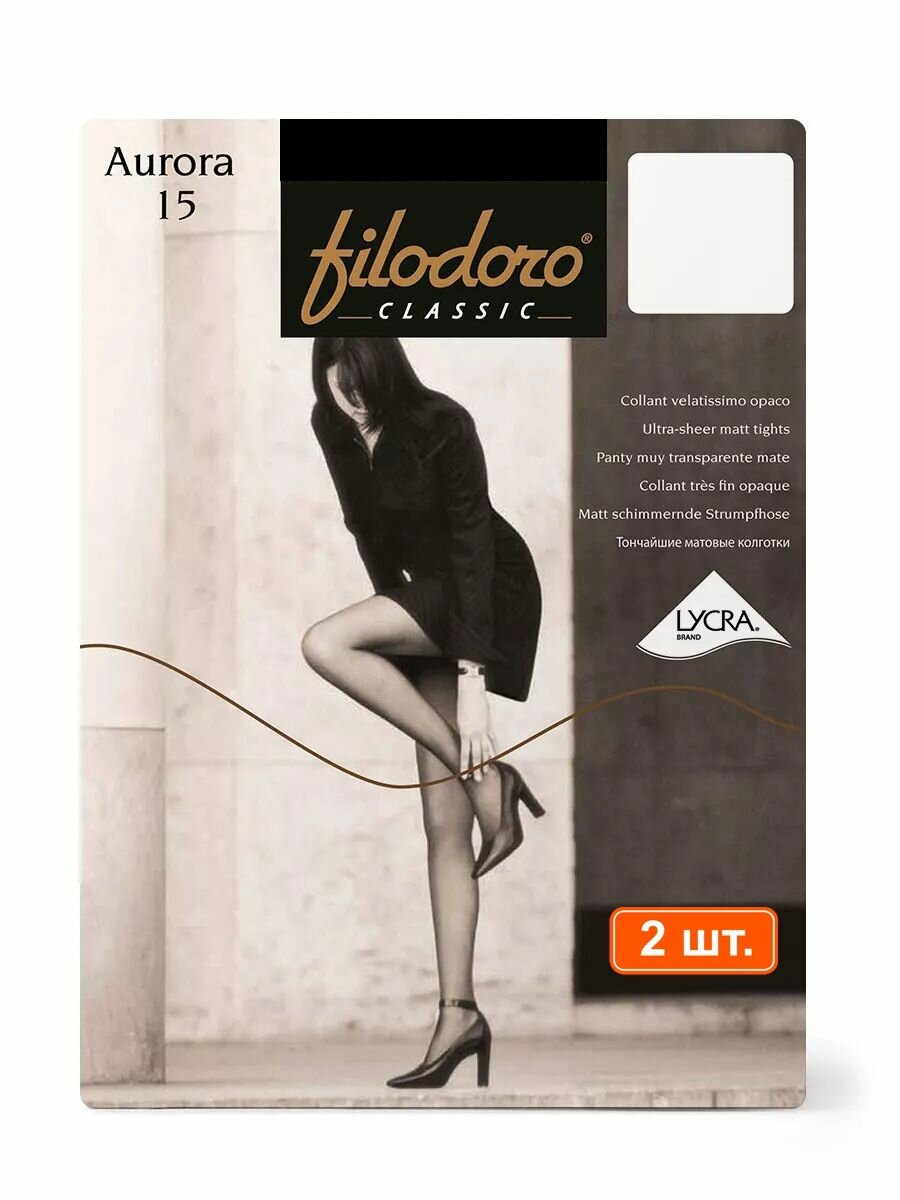 Колготки Filodoro, размер 2