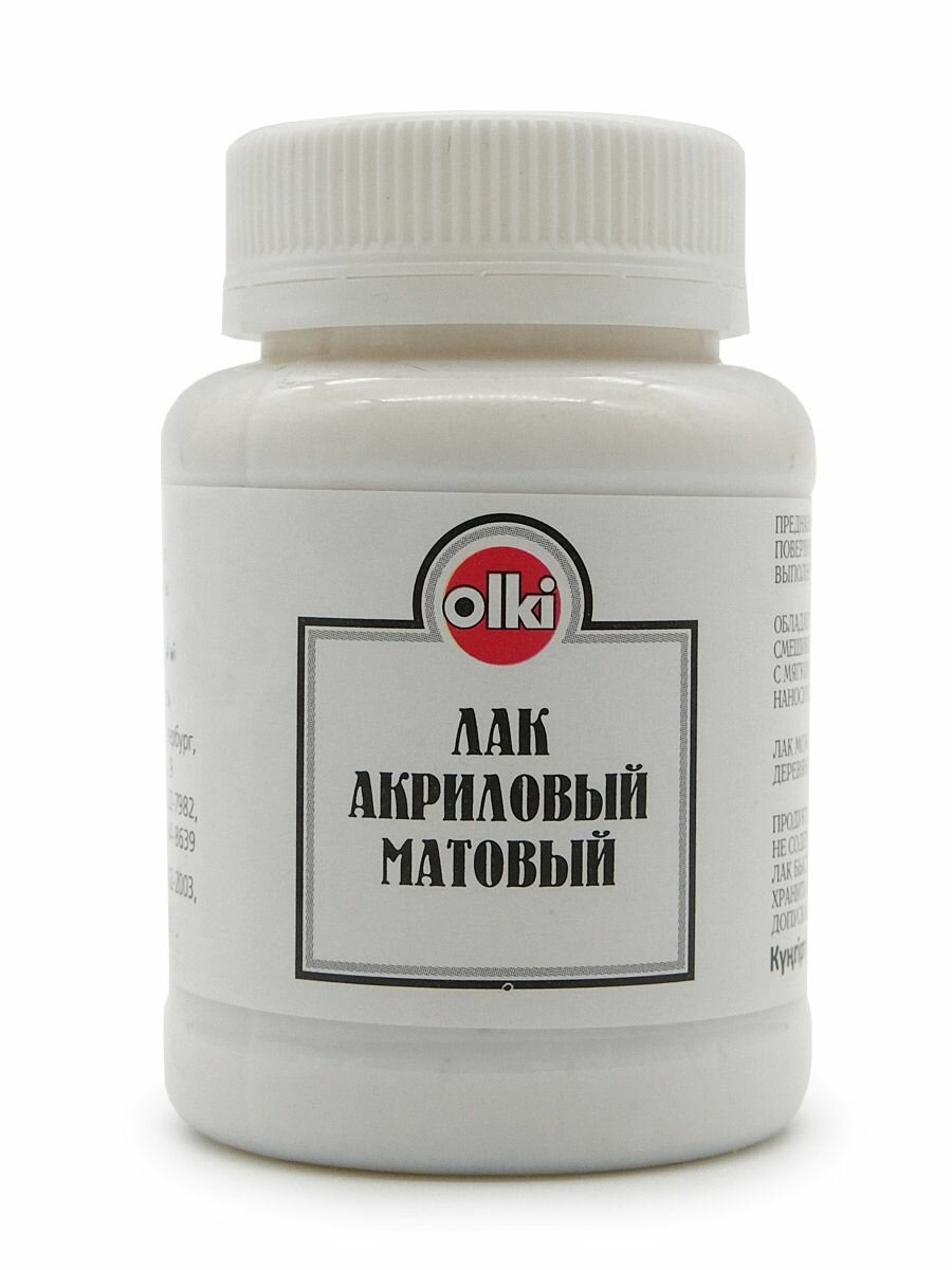 Лак акриловый матовый для творчества и отделки, 100 мл, Olki — фото 1