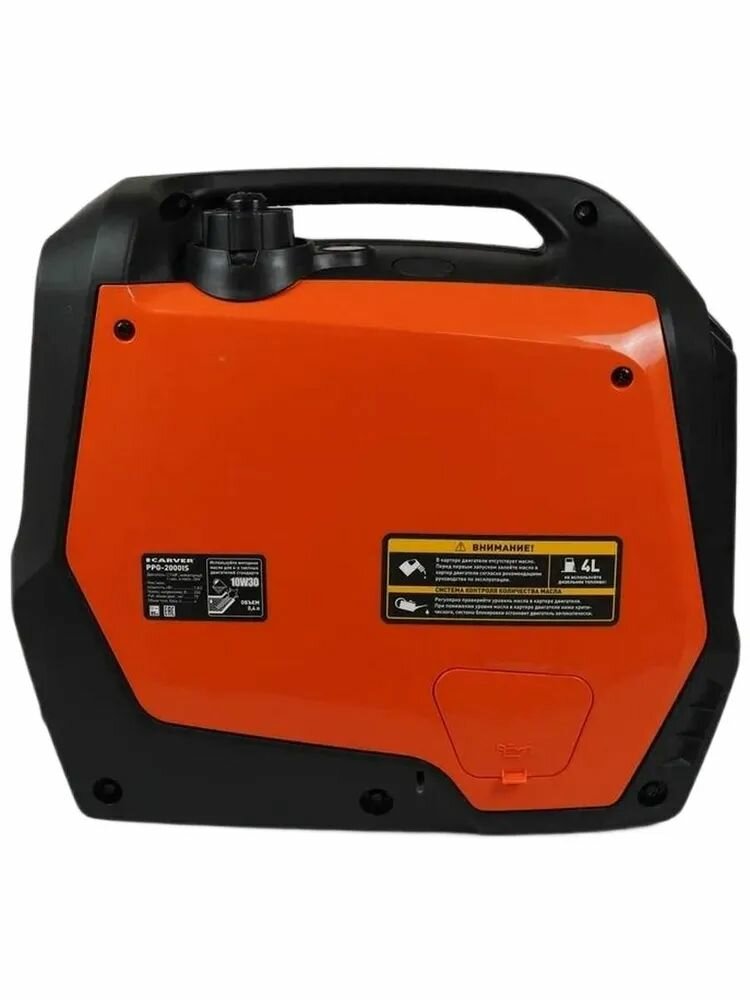 Генератор CARVER PPG- 2000IS бензин, инверторный 01.020.00022