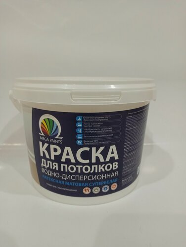 Изображение товара Краска для потолков 3кг супер белая. Краска легко наносится на поверхность и быстро сохнет.