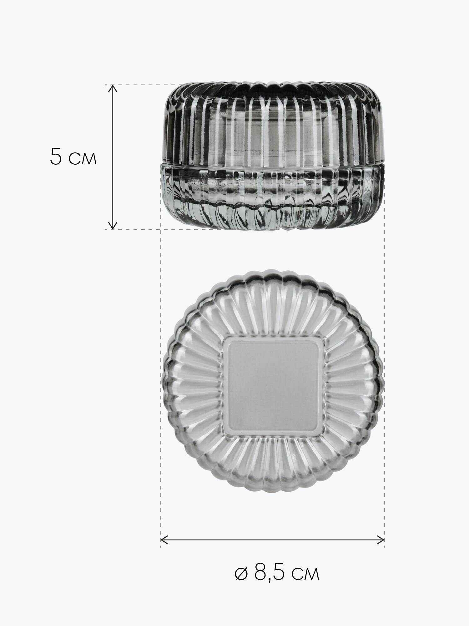 Шкатулка Ephir 5,2х8,5х8,5 см, серая — фото 1