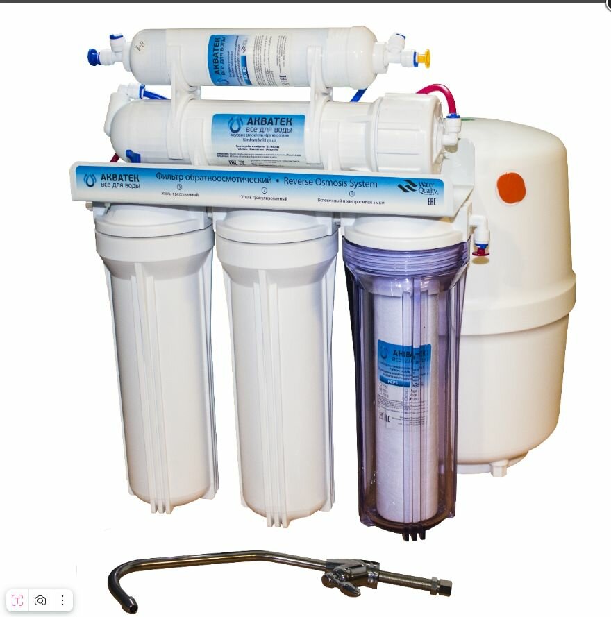 Фильтр 5 ступеней(обратный осмос вер.2)