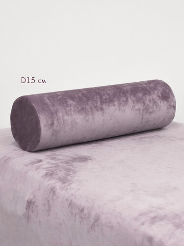 Изображение товара Подушка валик под ноги колени 15 см, велюровый для массажа на кушетку, сиреневый