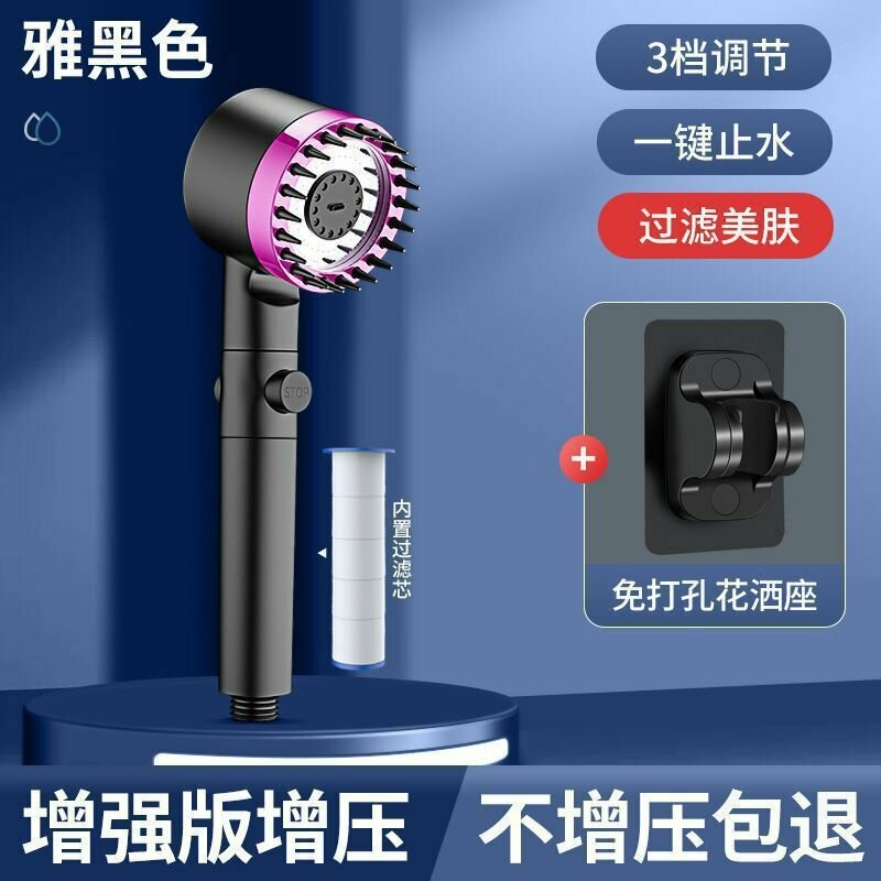 Массажная душевая лейка Xiaomi Youpin, серый