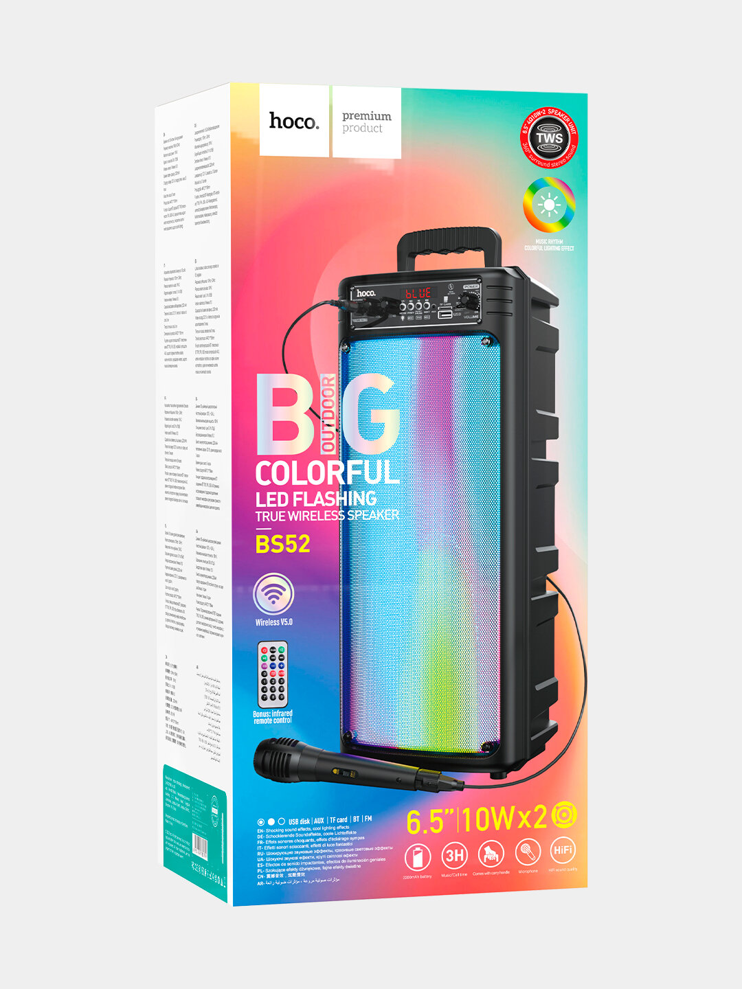 Колонка Hoco BS52 Billowing беспроводная, Bluetooth 5.0, 2×6.5", 2×10 Вт, 2200 мА·ч, TWS, FM, USB, TF, AUX, микрофон