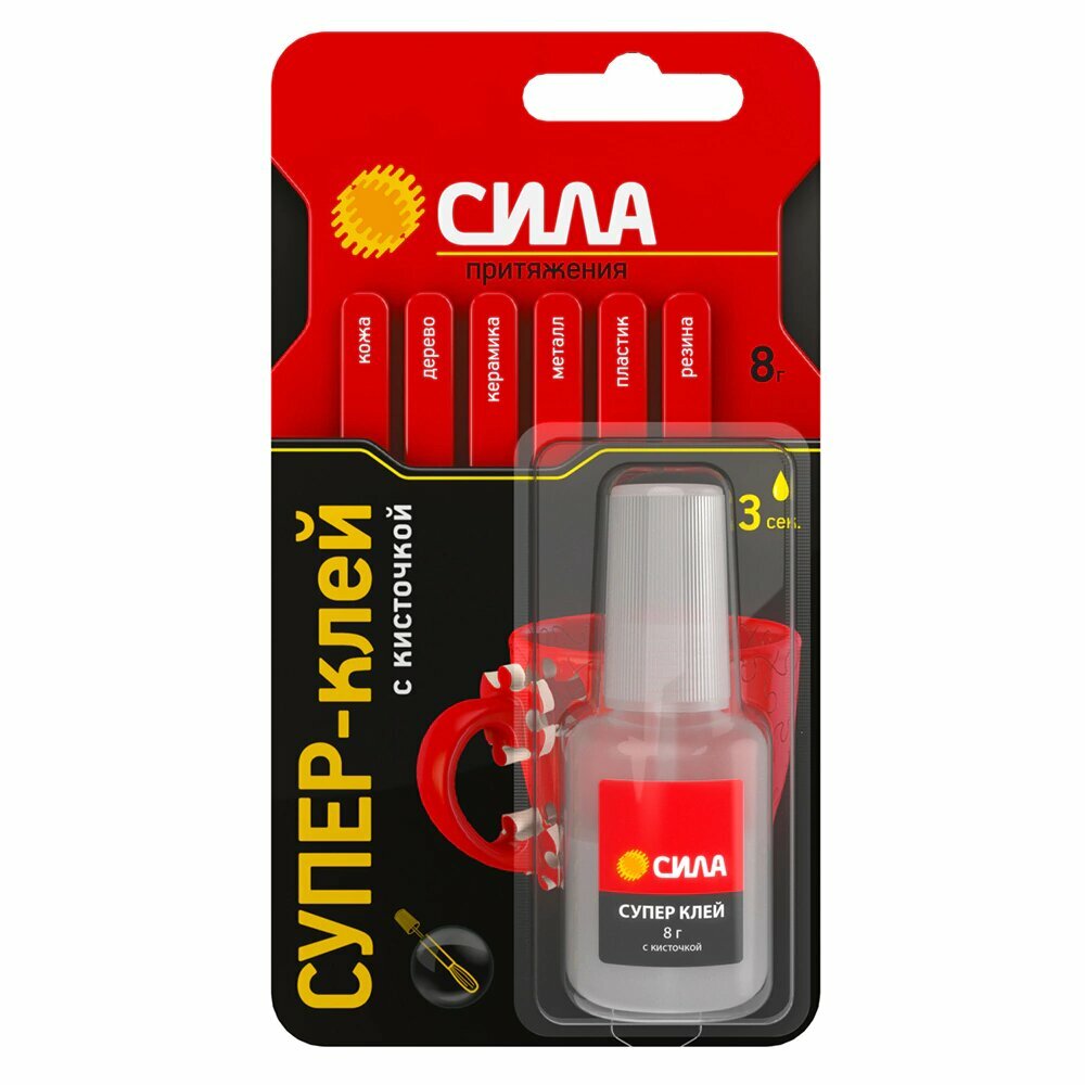 Супер-клей сила с кисточкой 8 г