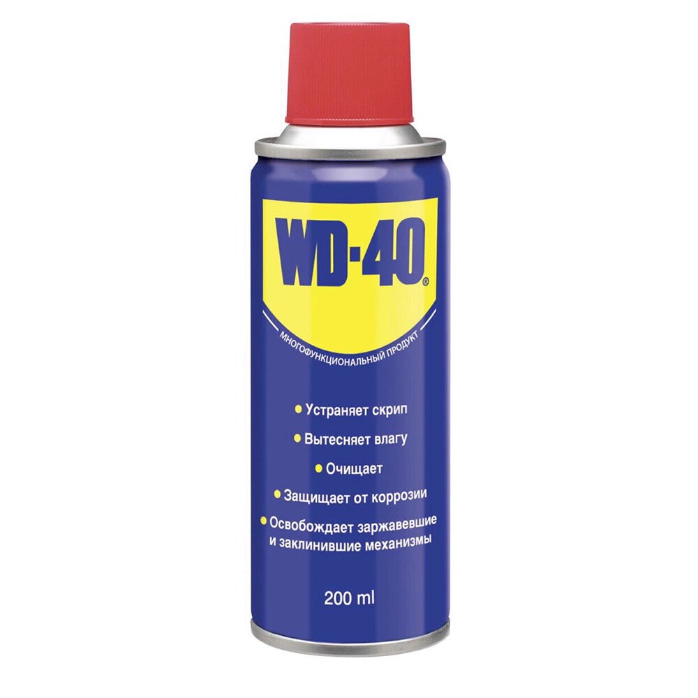 Смазка многофункциональная WD-40 200 мл