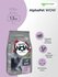 Корм для кошек AlphaPet WOW Superpremium для взрослых домашних кошек и котов с у...