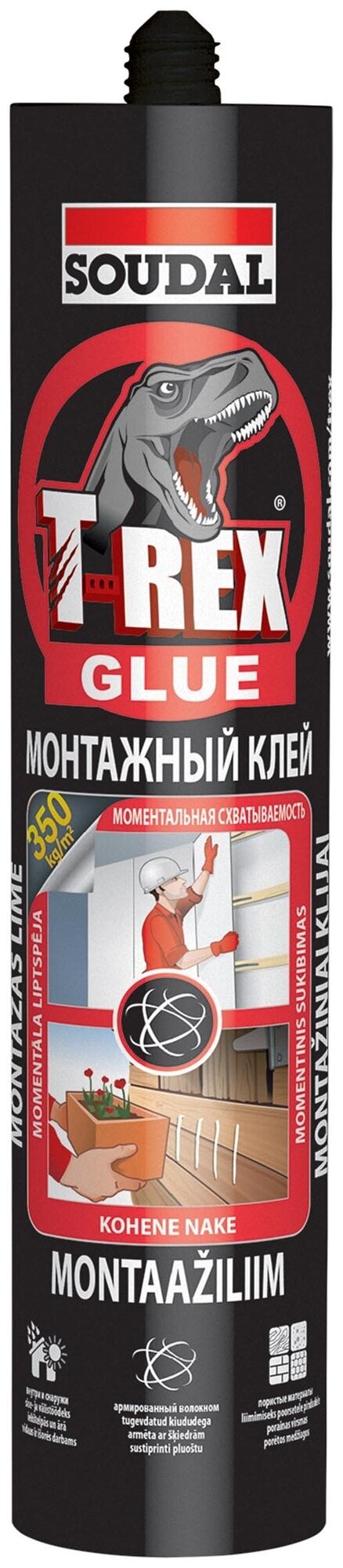 Клей Монтажный T-REX Моментальная схватываемость (380гр) Soudal белый