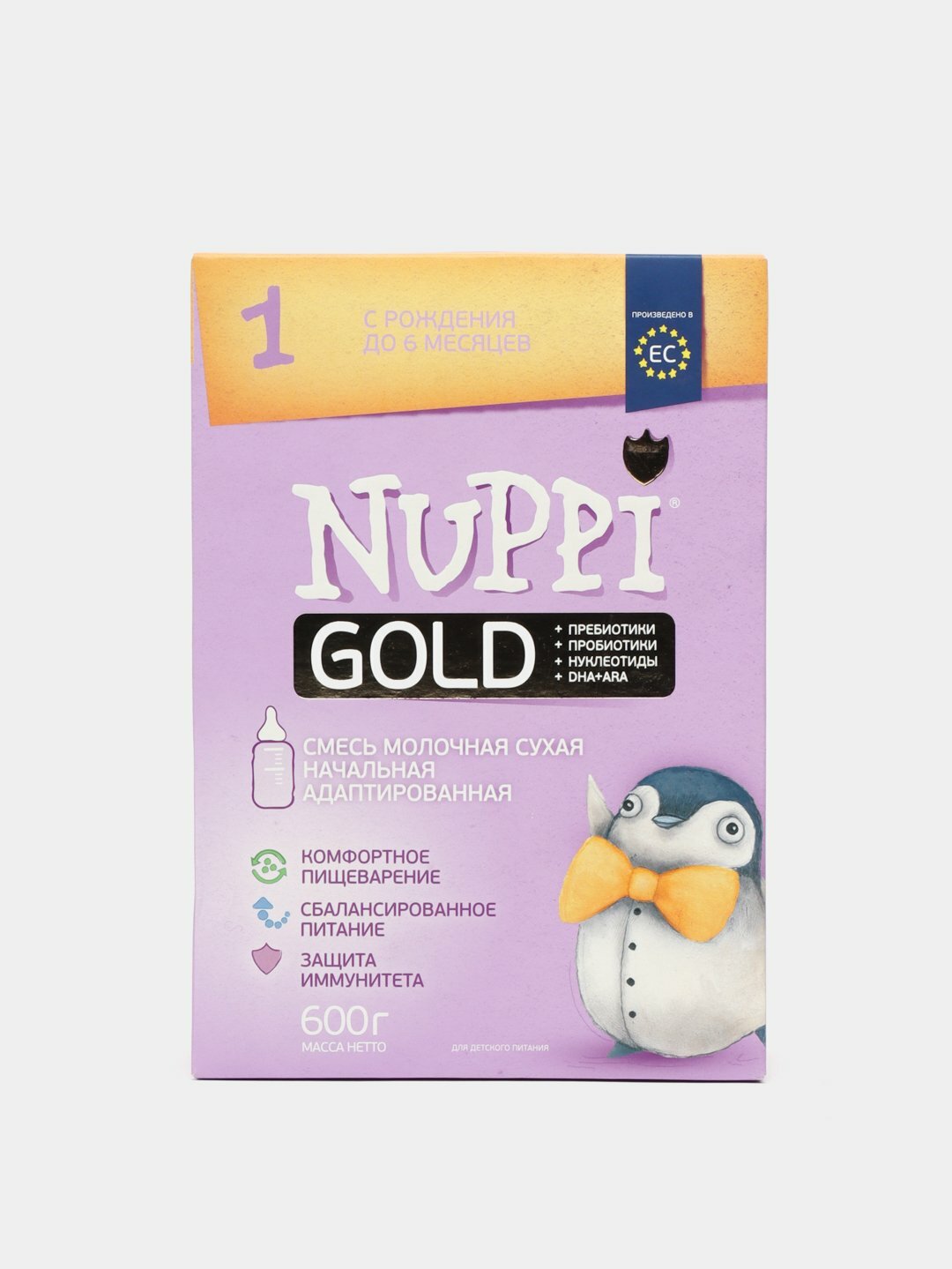 Сухая молочная смесь Nuppi GOLD 1 с рождения до 6 месяцев , 600 г