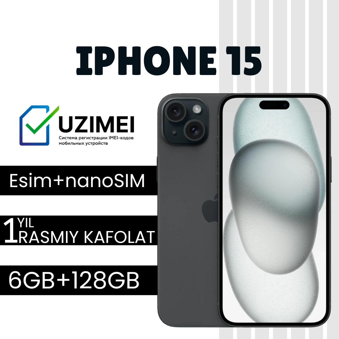 Смартфон Apple iPhone 15, 128GB, Dual SIM, nanoSIM+eSIM, IMEI зарегистрирован , чёрный