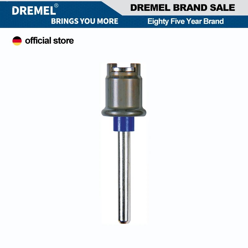 Dremel EZ402 оправы для режущих дисков 32 мм