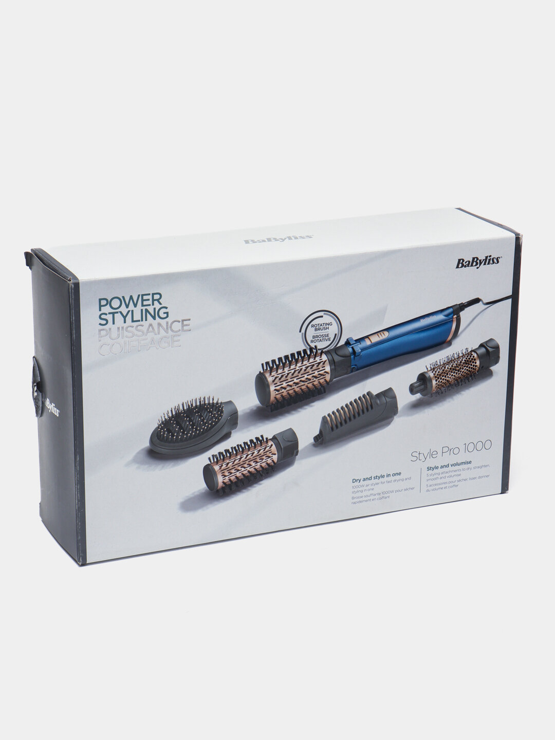 Фен-щетка BaByliss "Airbrush" AS966ROE, 5 в 1, вращающийся, для создания локонов и выпрямления