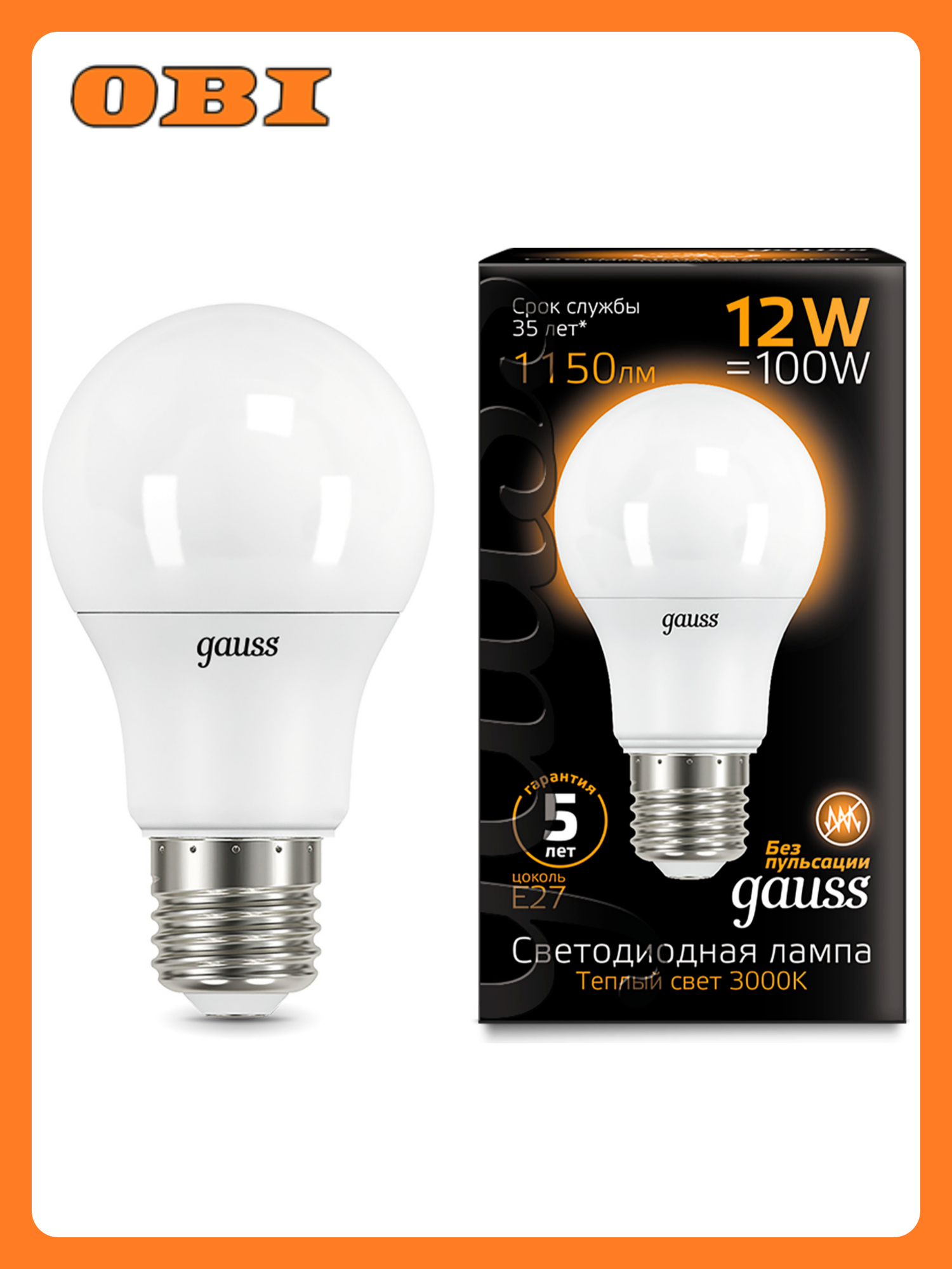 Лампа Gauss A60 12W 1150lm 3000K E27 LED